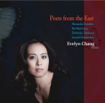 Poets from the East