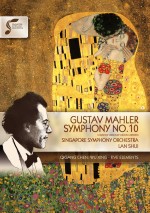 Mahler: Symphony No. 10 / Qigang Chen: Wu Xing (The Five Elements) [x] (DVD)