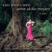 East Meets West (2026 Remaster)
