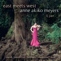 East Meets West (2026 Remaster)