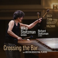Crossing the Bar (Hazama • Bach • Zorn • Debussy)